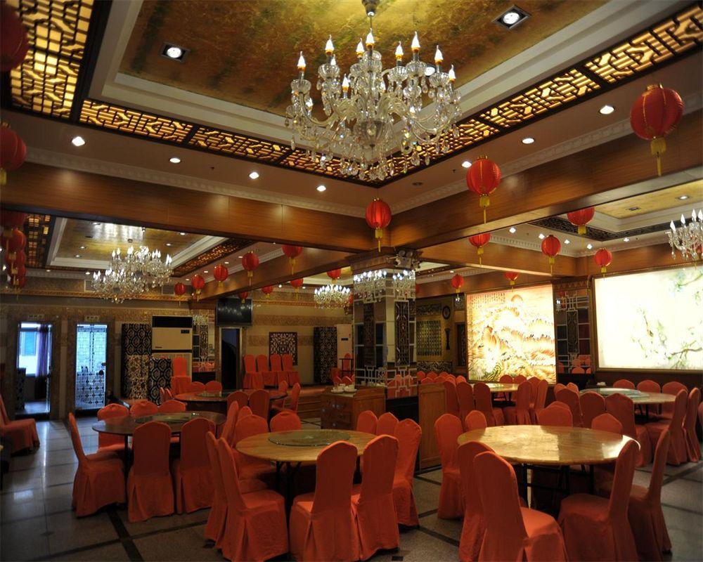 Shanghai Lianbang Hotel מראה חיצוני תמונה