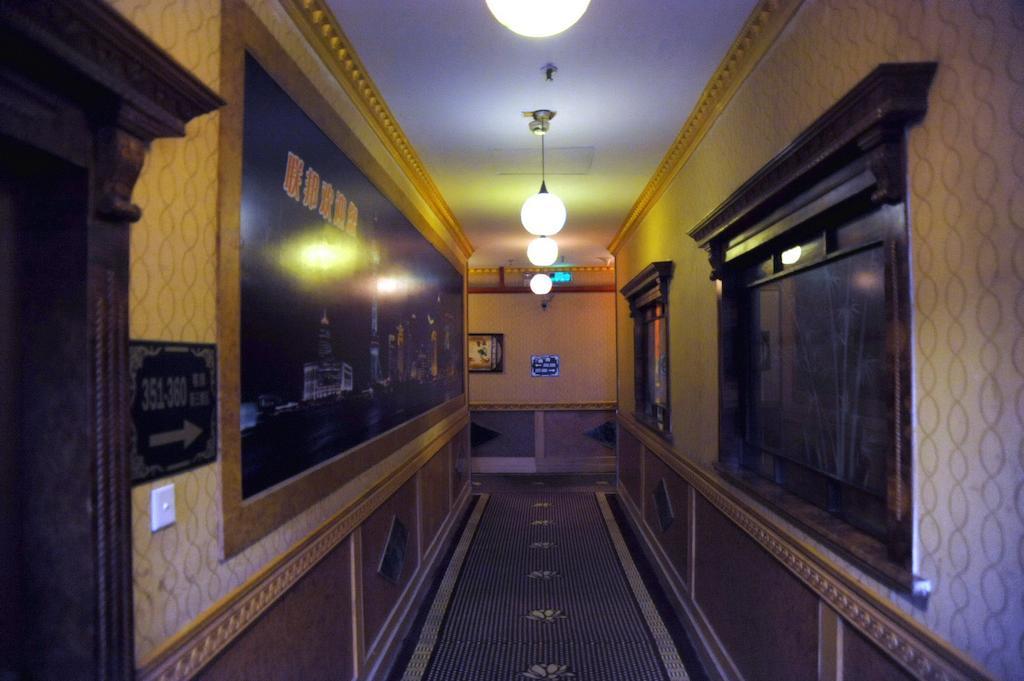 Shanghai Lianbang Hotel מראה חיצוני תמונה