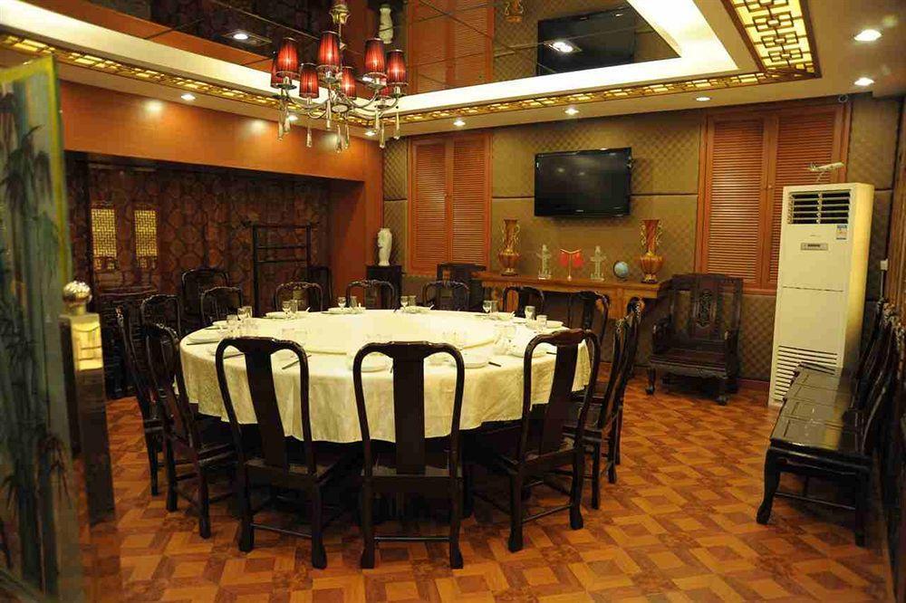 Shanghai Lianbang Hotel מראה חיצוני תמונה