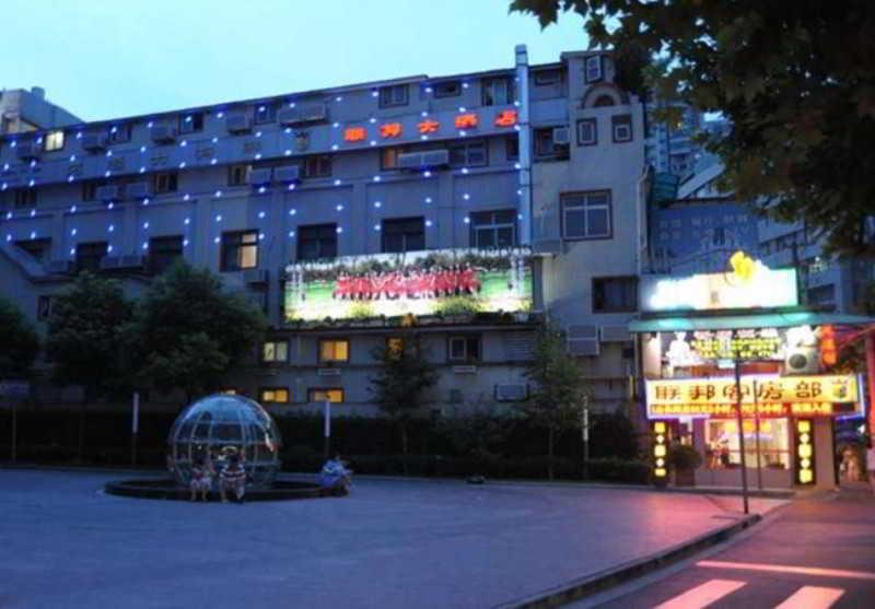 Shanghai Lianbang Hotel מראה חיצוני תמונה