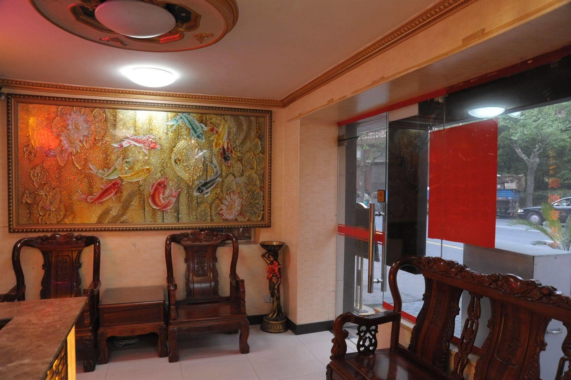 Shanghai Lianbang Hotel מראה חיצוני תמונה
