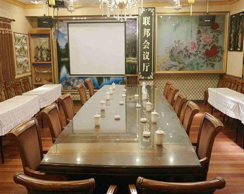 Shanghai Lianbang Hotel מראה חיצוני תמונה